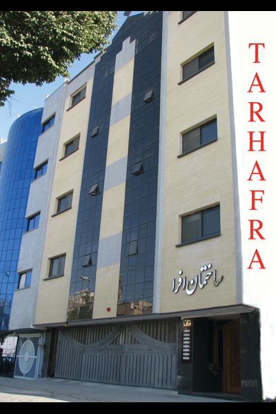 Office-Imgtarhafra (2)